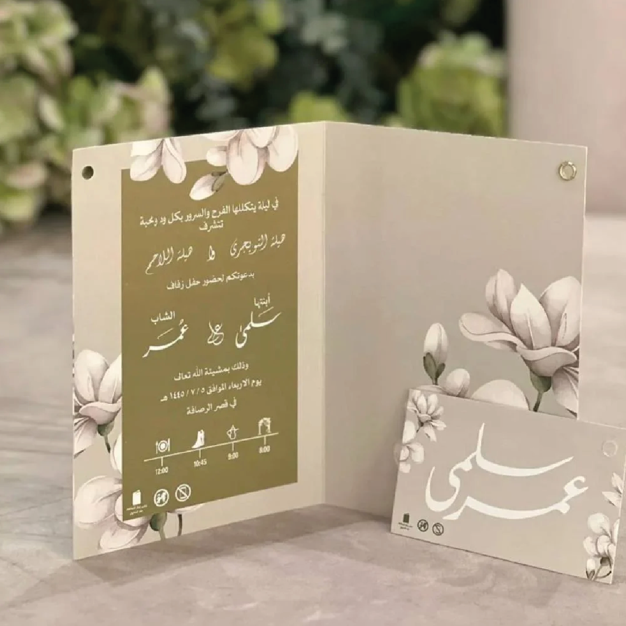 طباعة الستيكرات