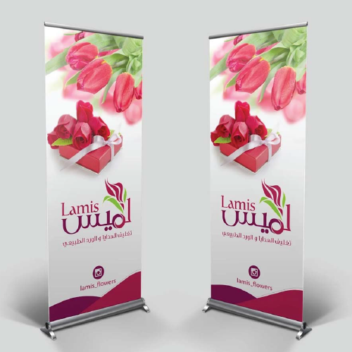 طباعة الستيكرات