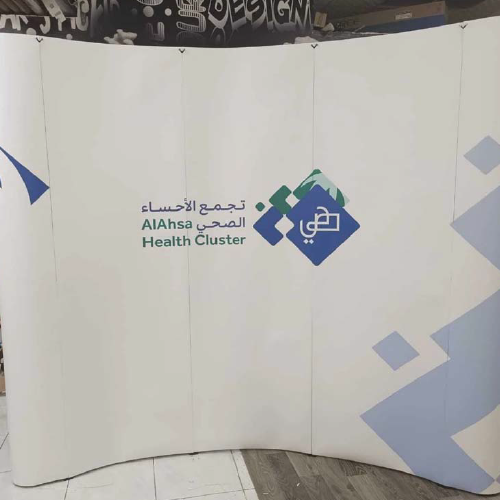طباعة الستيكرات